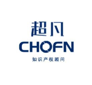 超凡知識產權股份公司
